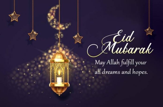 Eid Mubarak 2024: Best Happy Eid al-Fitr Images, Pic, Picture, Photo ...