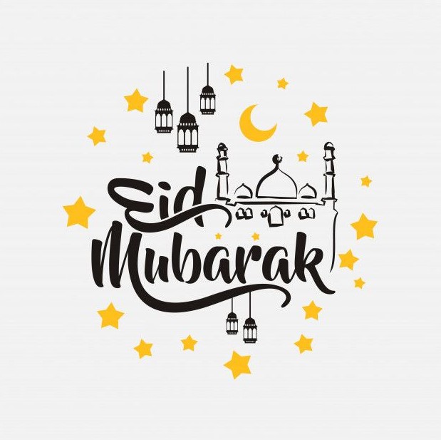 Eid Mubarak Greetings Card