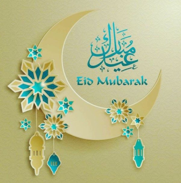 Eid Mubarak Pic