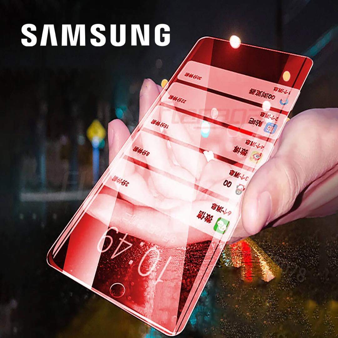 Samsung Galaxy X Edge 2023