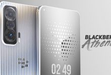 BlackBerry Athena 5G 2022