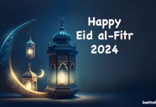 Happy Eid al-Fitr 2024