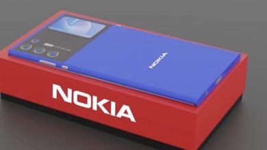 Nokia Horizon Pro 2024